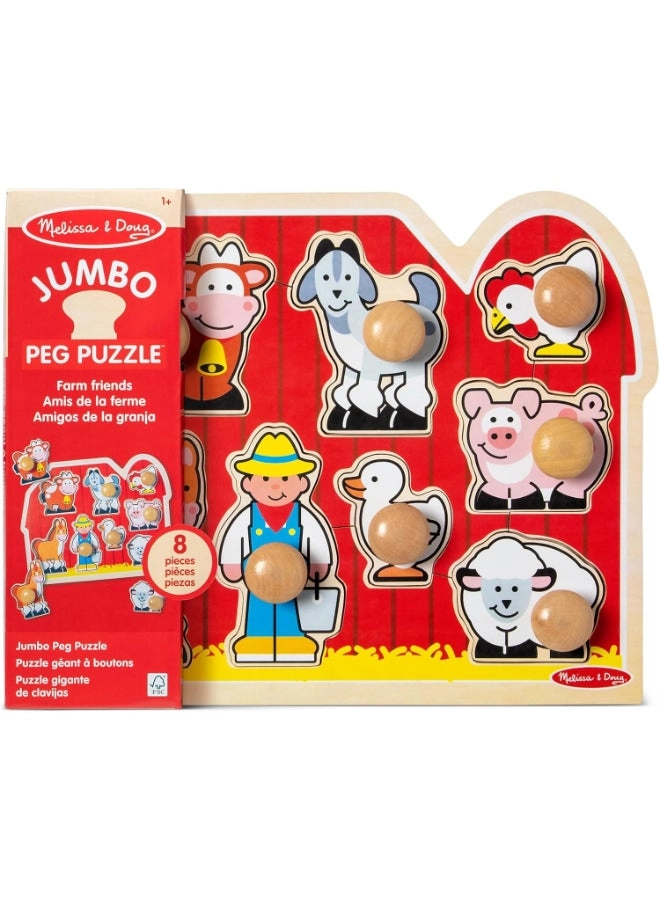 Jumbo Wooden Peg Puzzle Set - Suitable for 12 months & above 8 Pcs