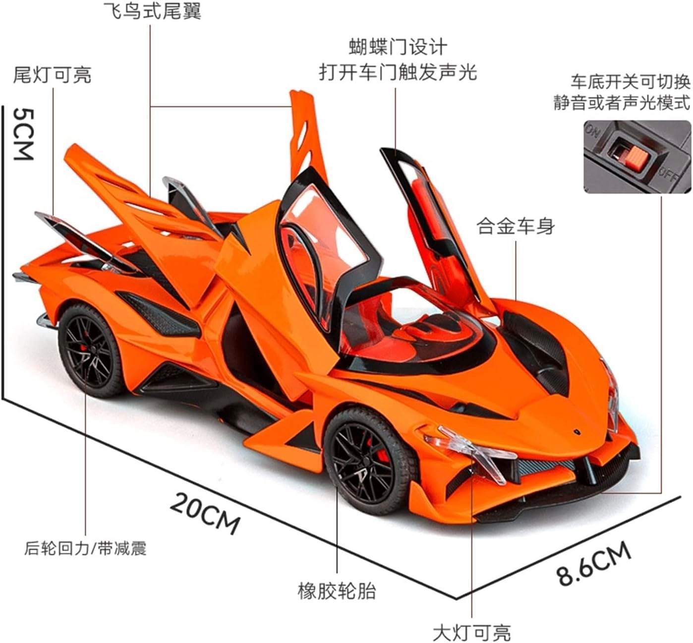 Toyato Alphoad - 1:24 1 pcs