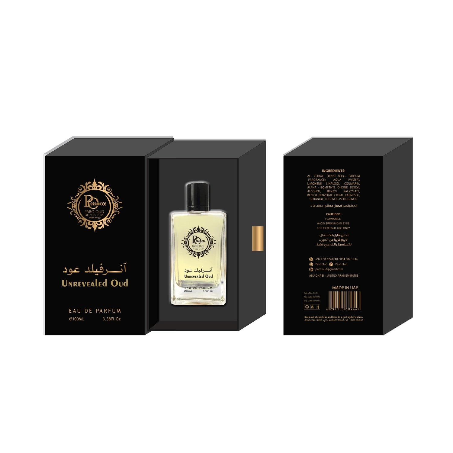 Paro Oud UNREVEALED OUD - 100ml