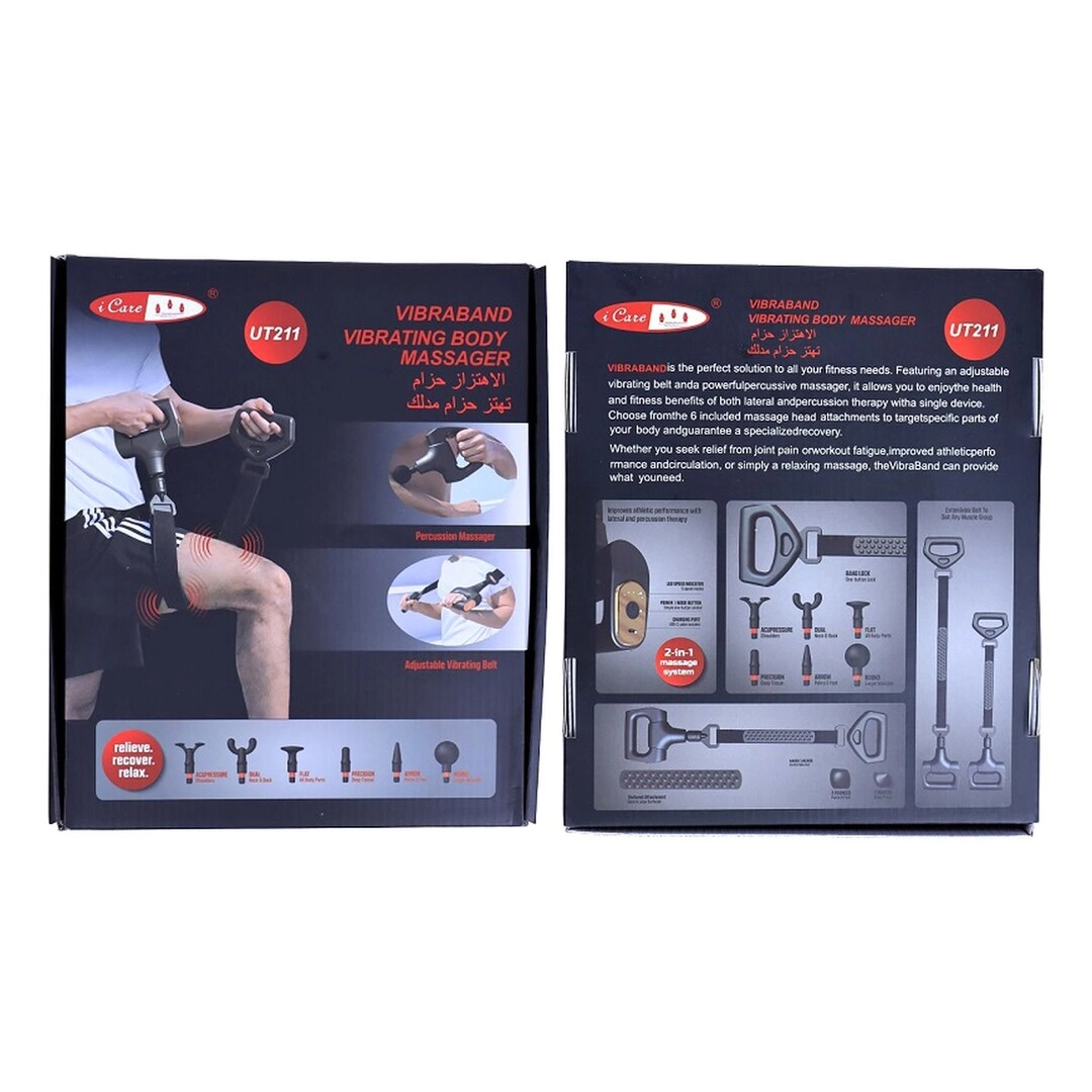 iCare Vibraband - Handheld Adjustable Intensity