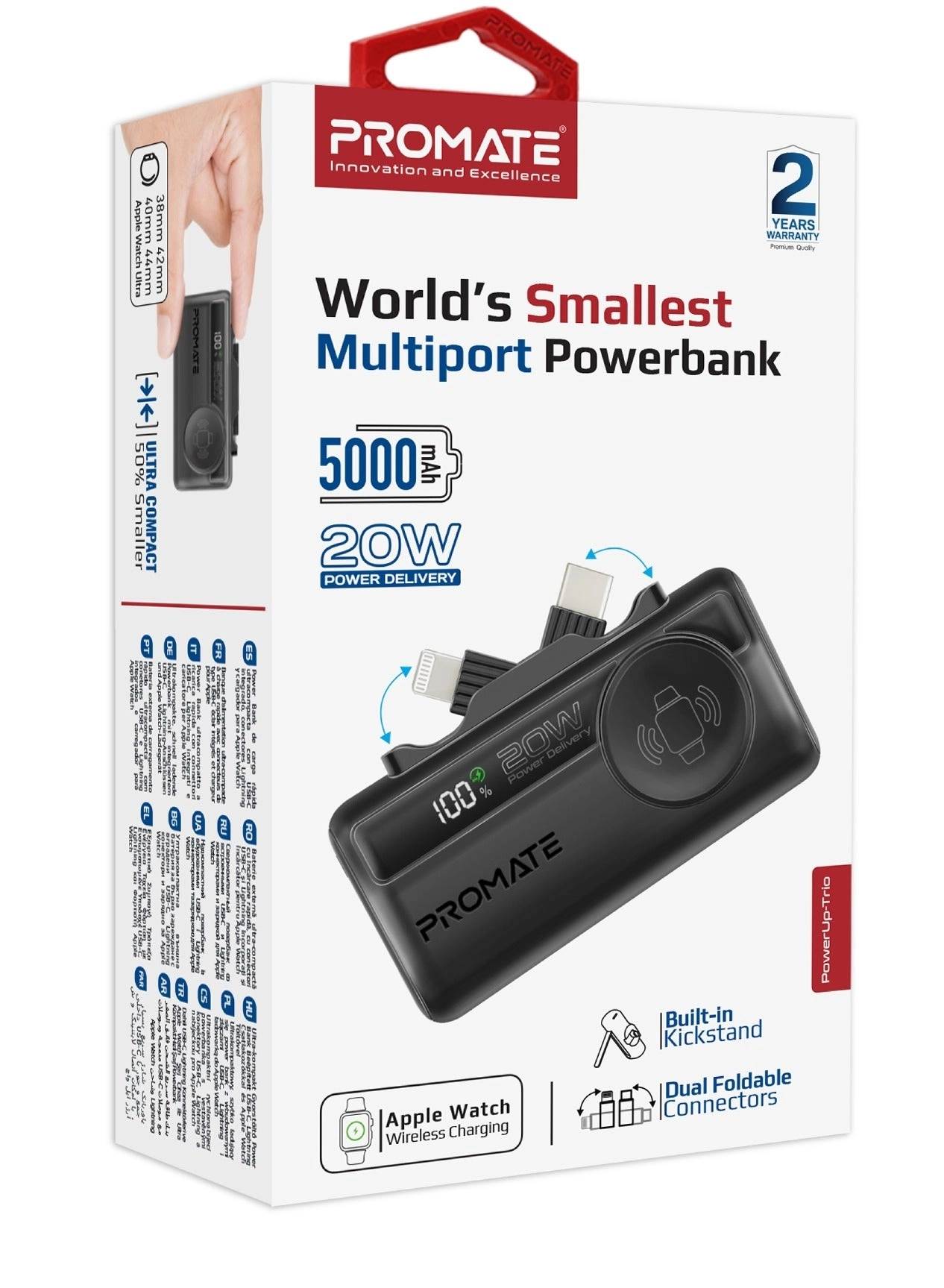 PowerUp-Trio - 5000 Watt-hour 20 Watt True