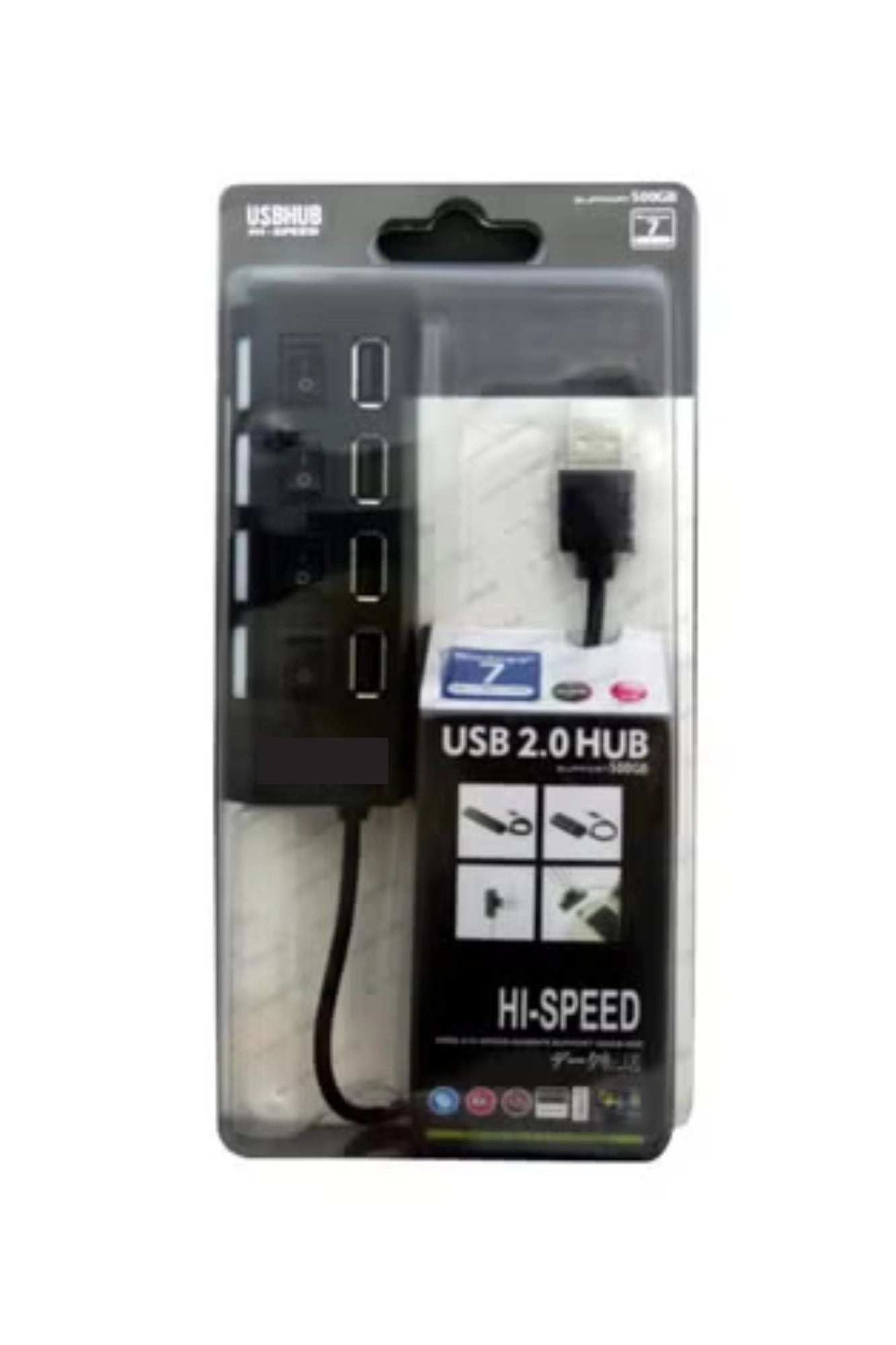 USB 2.0 HUB