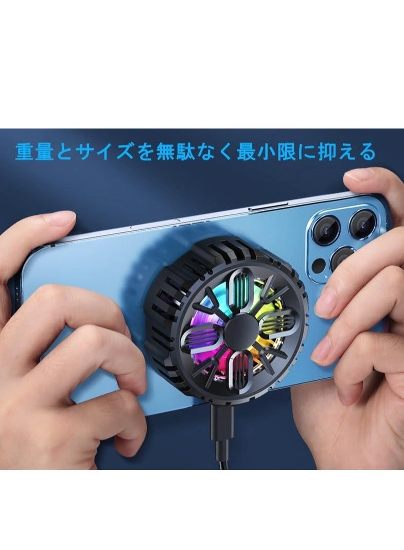 Maho-Cooler-USB - USB-Powered Magnetic Adsorption Peltier