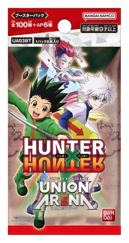 Hunter x Hunter Union Arena Booster Pack - 20pcs