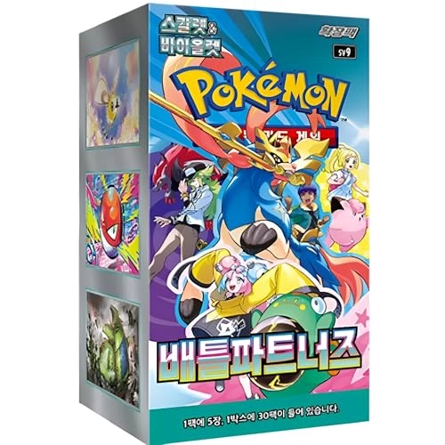 Pokemon Battle Partners SV9 - Korean 30pcs