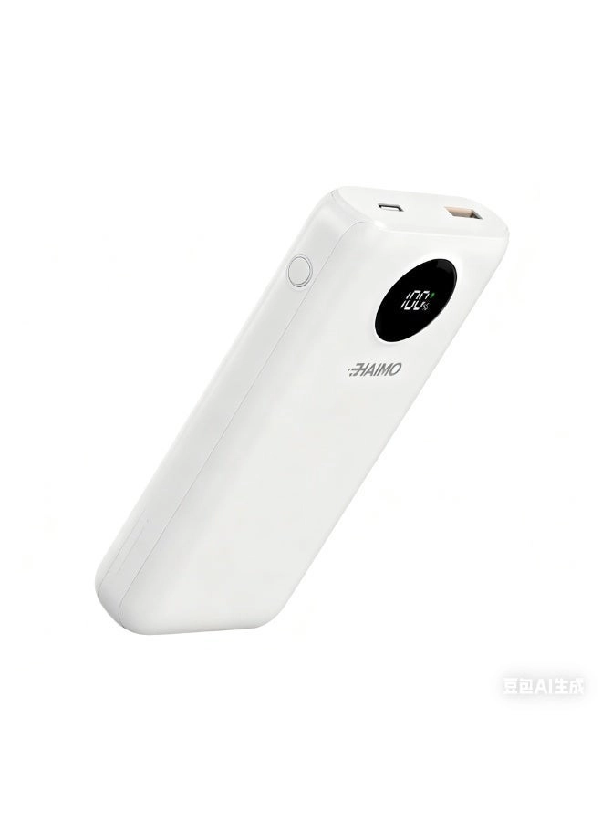 FPB20 - 20000mAh 22.5W