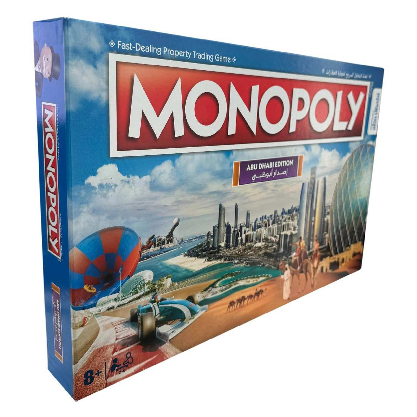 Monopoly: Abudhabi Official Edition