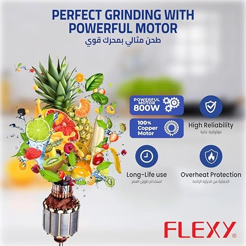 2-IN-1 Mixer Grinder - 1.5 Liters 800 watts