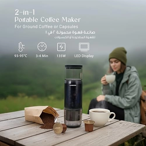 Mini Espresso Machine LPCFFM0031