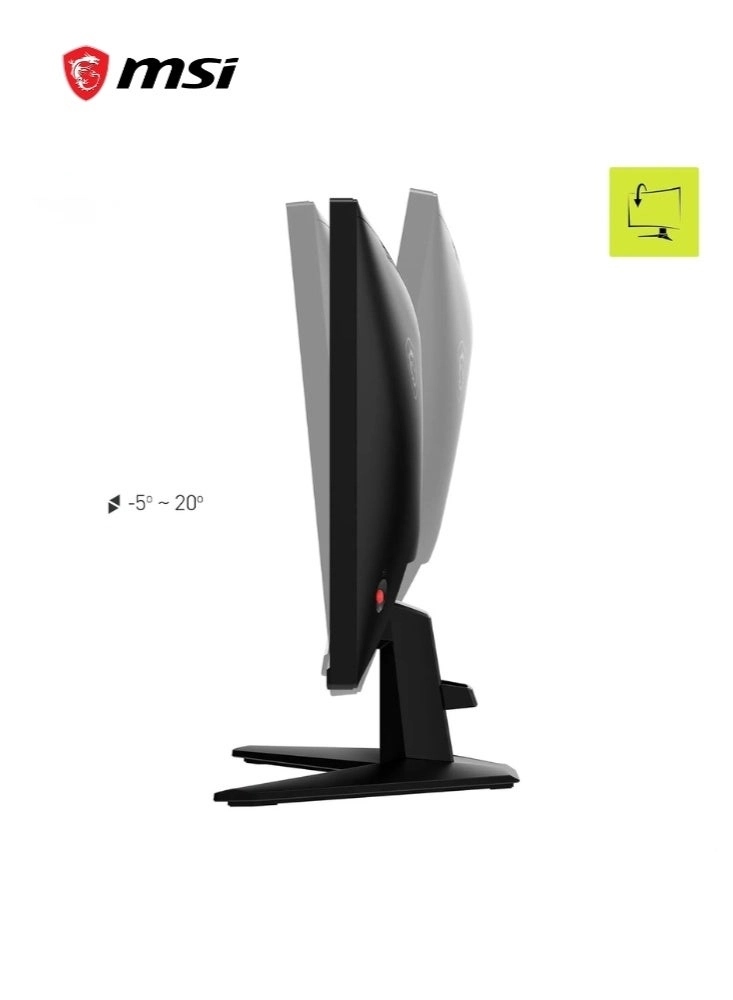 MAG 255F E20 - 1920x1080 24.5 Inches