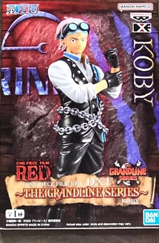 DXF - The Grandline Series Koby (17 cm) (BPR88409)