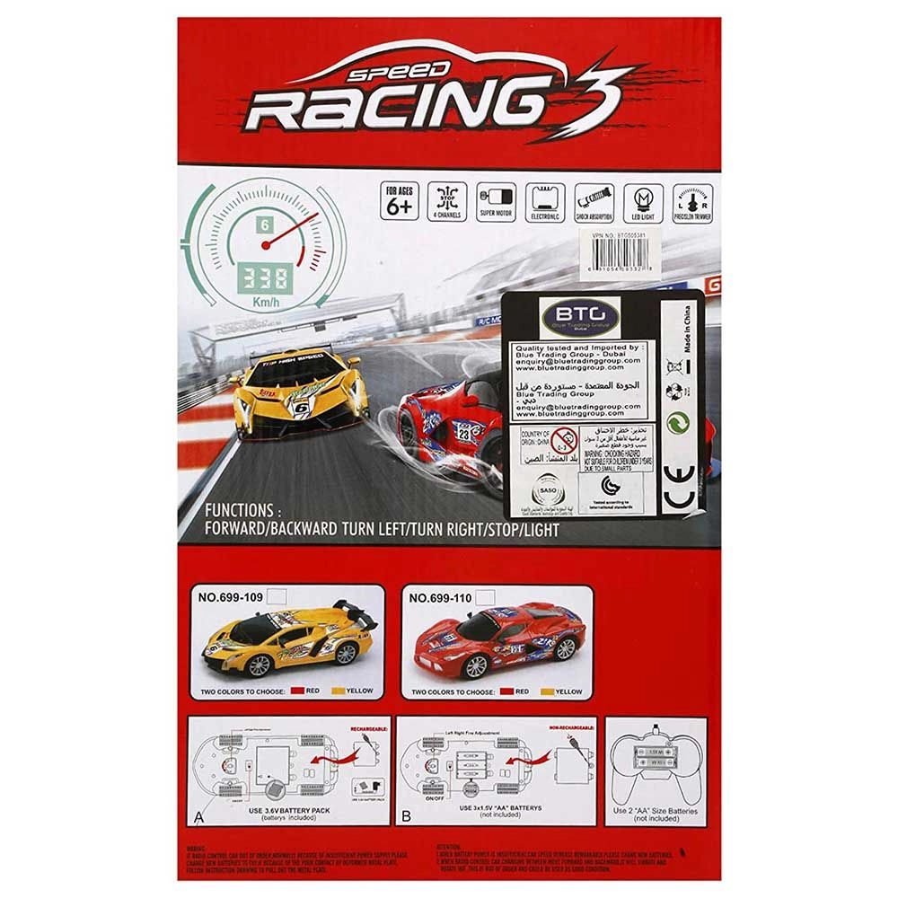 RC Car - 1:20