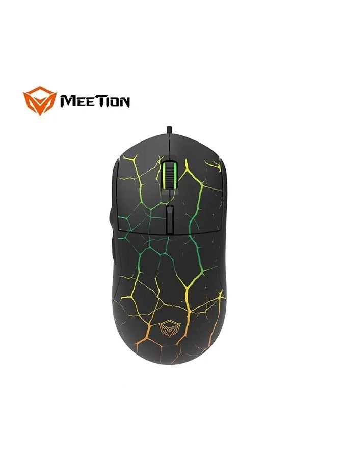 M930 Wired Gaming Mouse - Wired