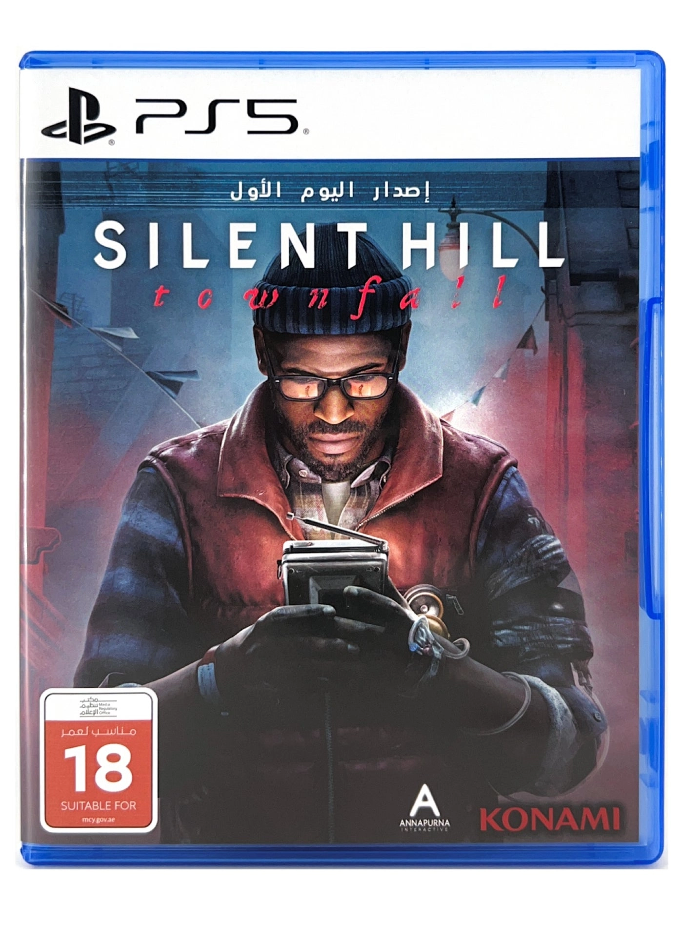 Silent Hill Townfall [Day One Edition] | PS5