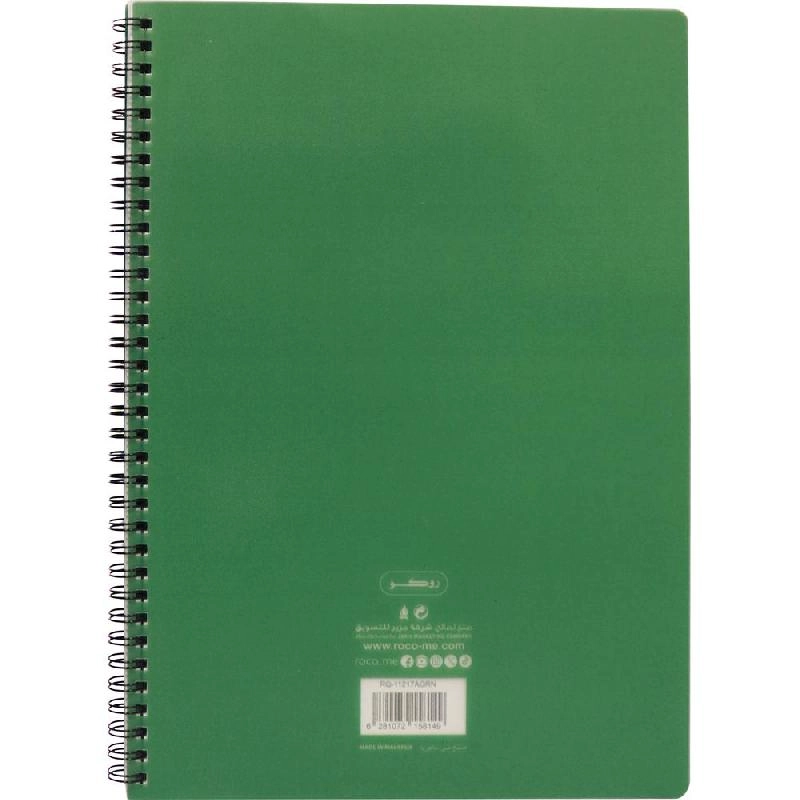 Notebook 19 X 26 cm Spiral - Grid 100 Sheets