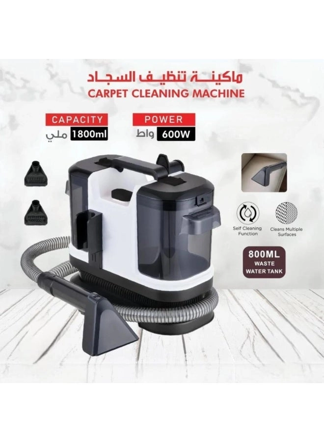 Spot Cleaner - Wet-Dry