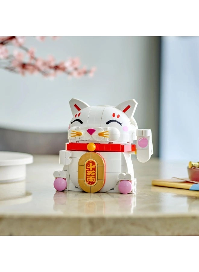Lucky Cat (40813)