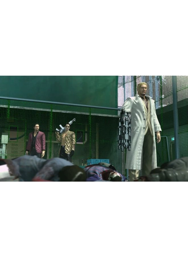 Yakuza: Dead Souls | PS3