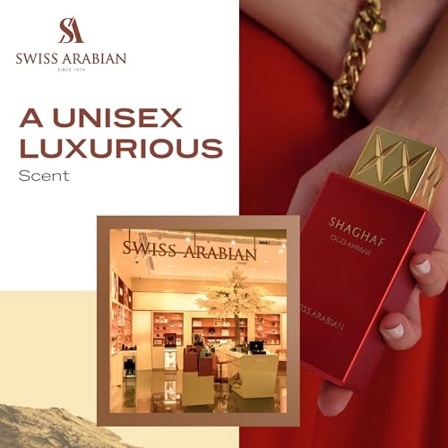 Shaghaf Oud Ahmar Eau de Parfum 75ml