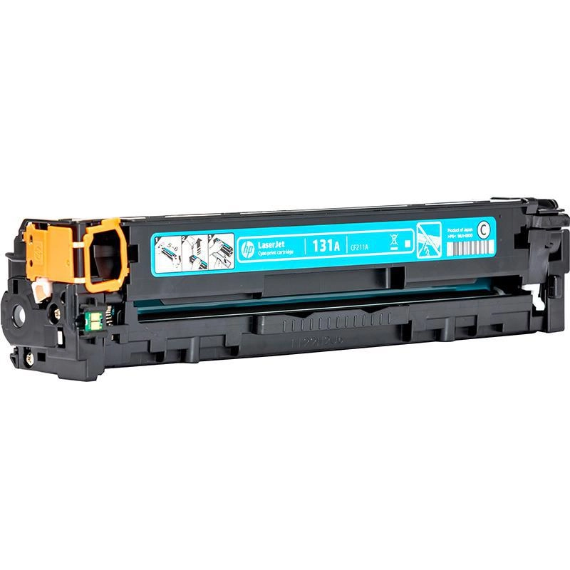 CF210A - 1600 pages Black