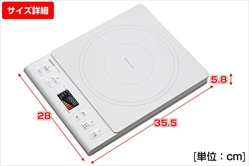 IH YEJ-L130(W) INDUCTION Cooker