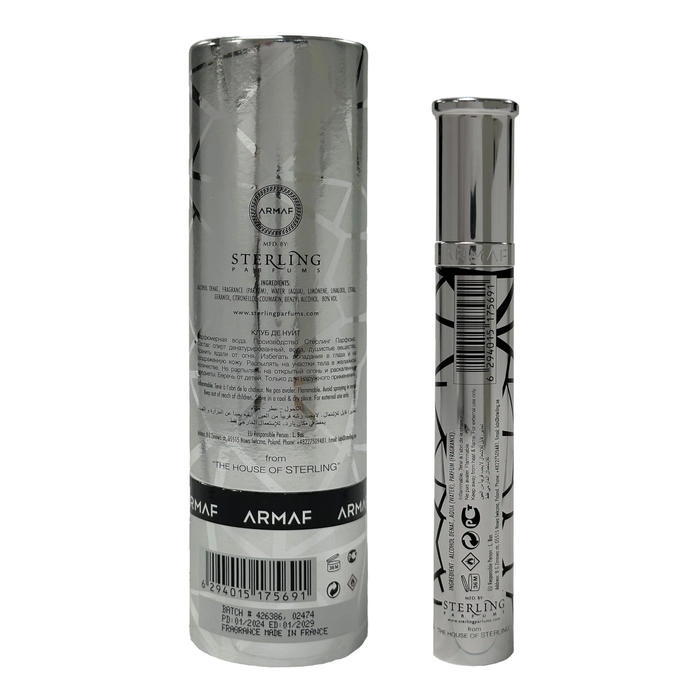 Club De Nuit Sillage Eau de Parfum 10 ml