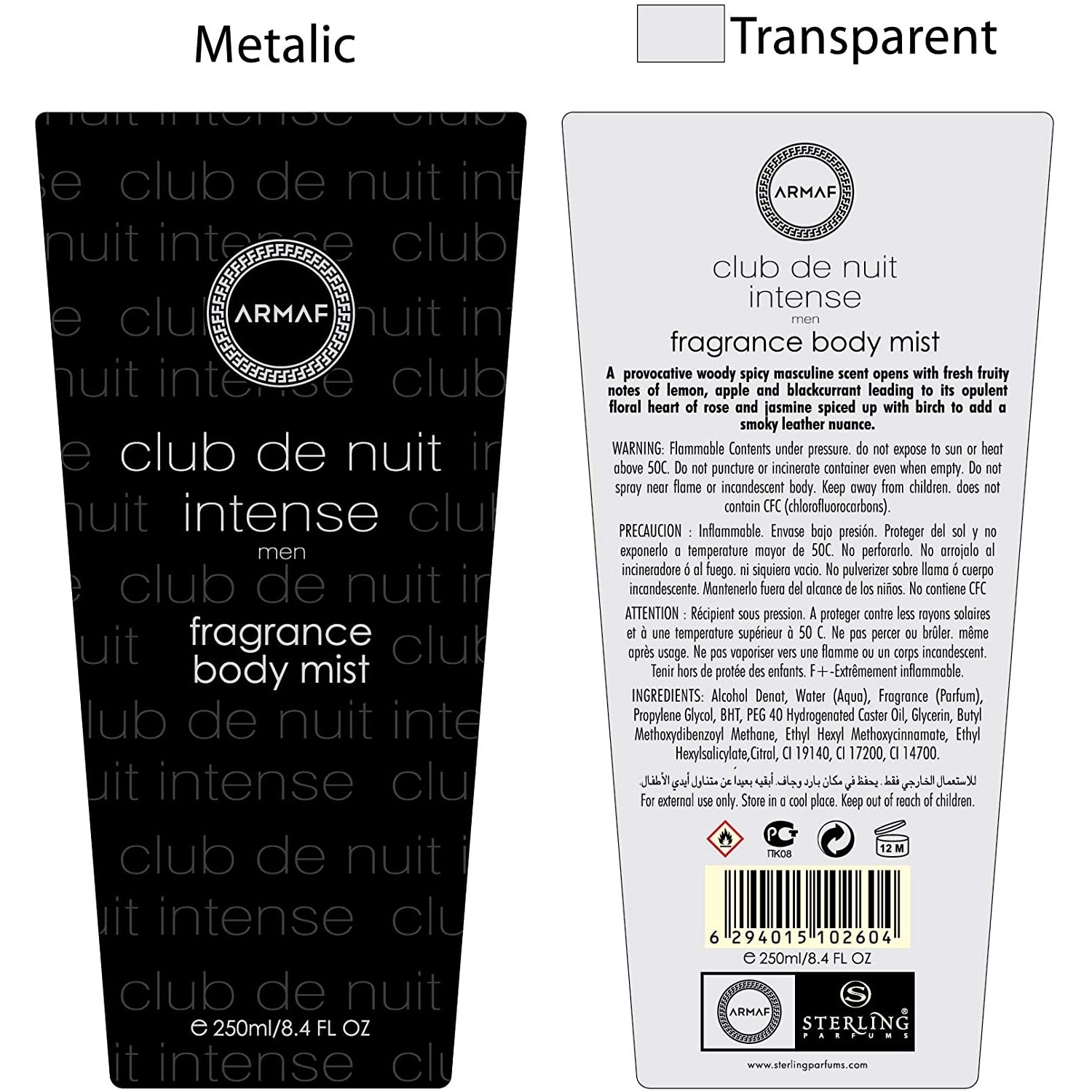 Club De Nuit Intense Body Splash - 250 ml