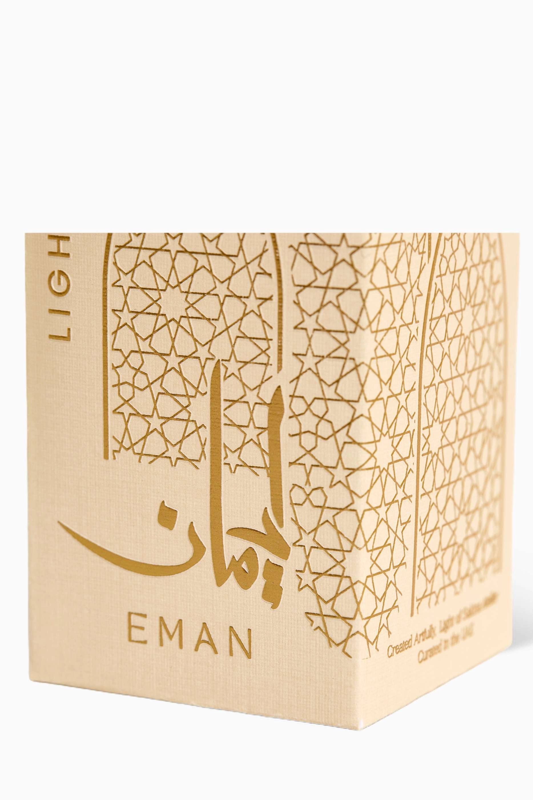 Eman Sabr - 30ml