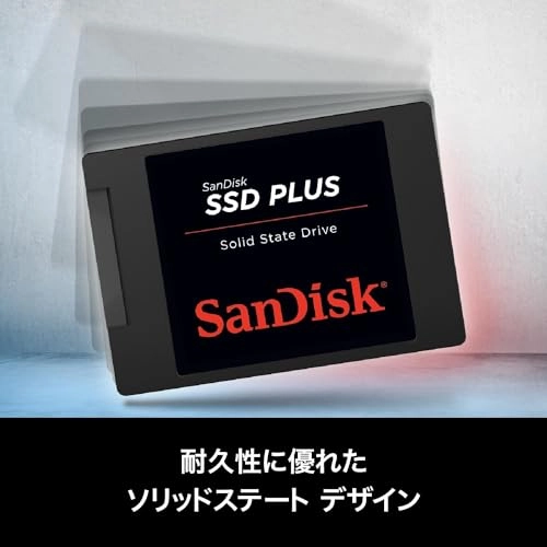 SDSSDA-240G-G26 - 240GB 2.5-inch