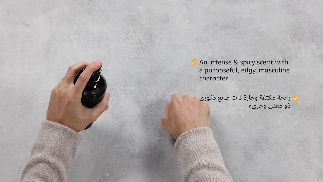 Bottled Night Eau de Toilette 200ml