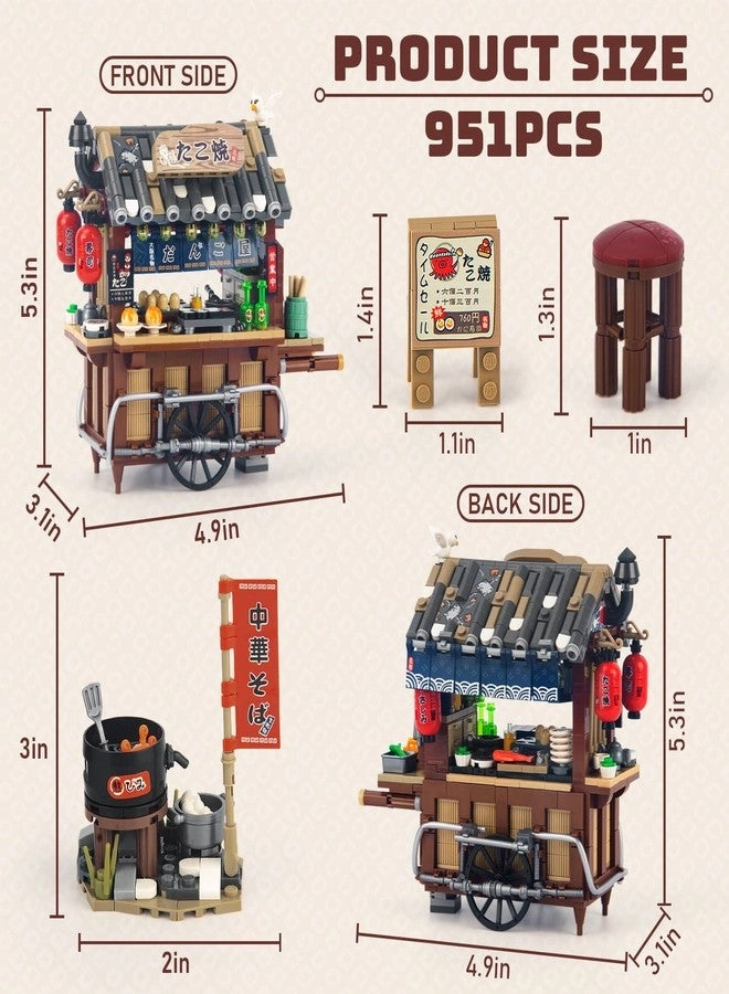 Japan Street Mini Building Set - MOC Takoyaki Shop