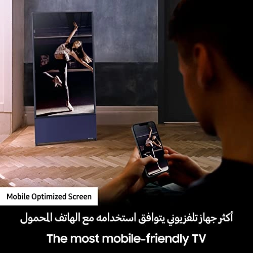 QA43LS05BAUXZN - 43 inch