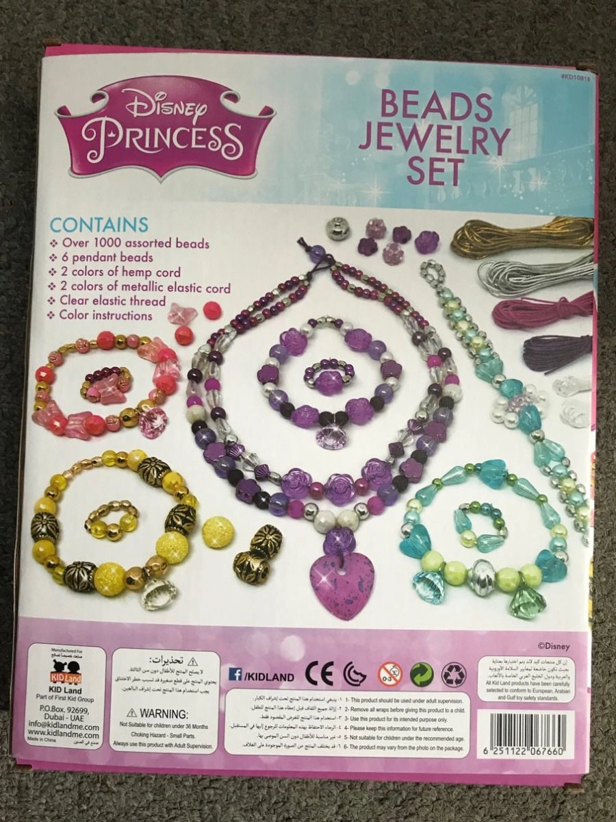Princess Beaded Jewellery Set - 1000+ assorted beads 8 pendant beads