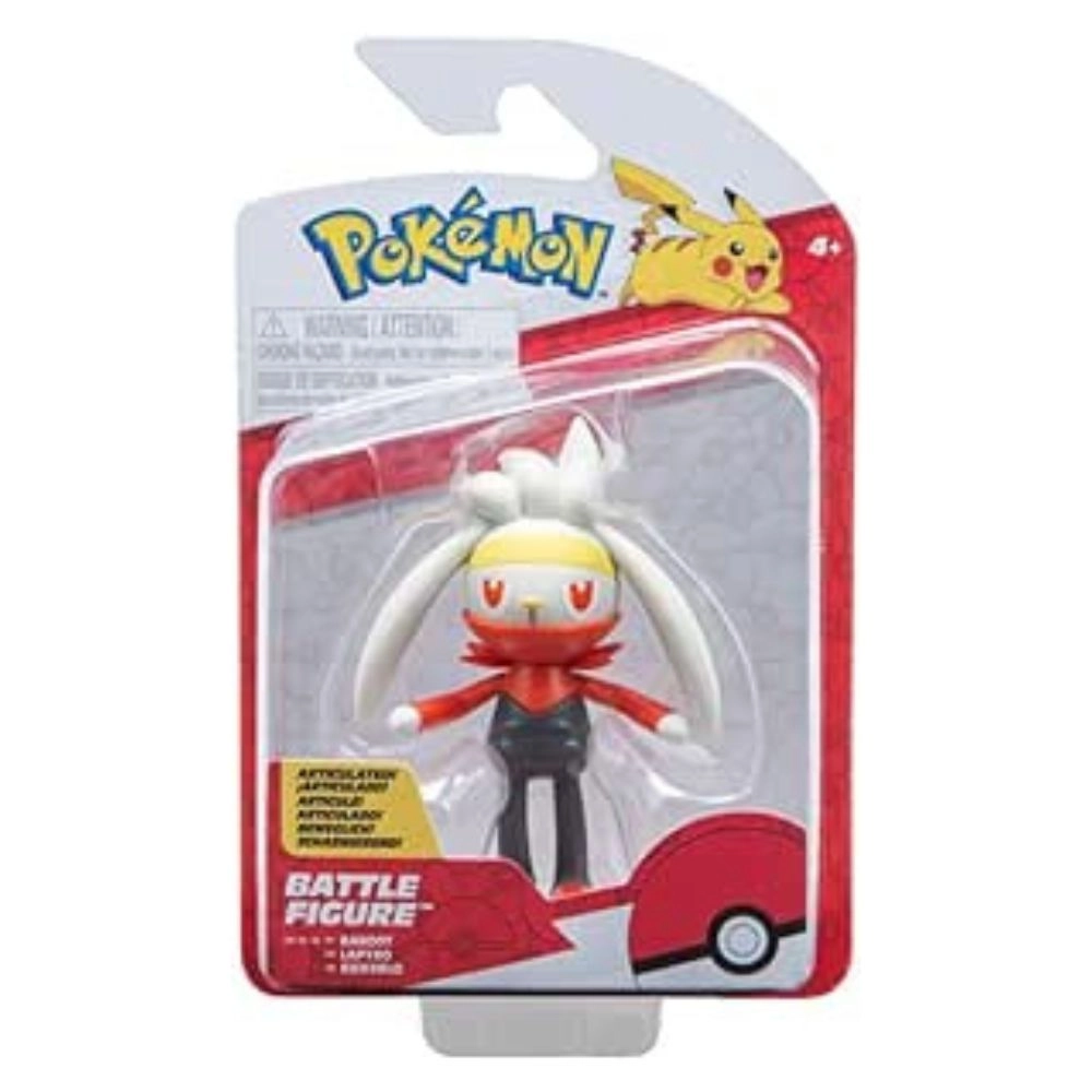 Battle 3-Figure Pack - Assorted (ALGT-95007JAZ) 1 pcs