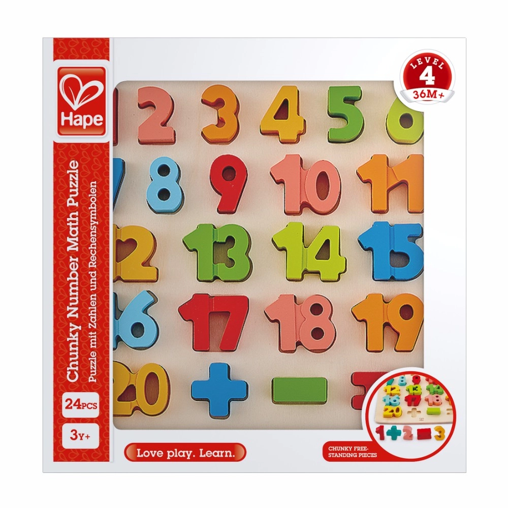 Chunky Number Math Puzzle - 3 +