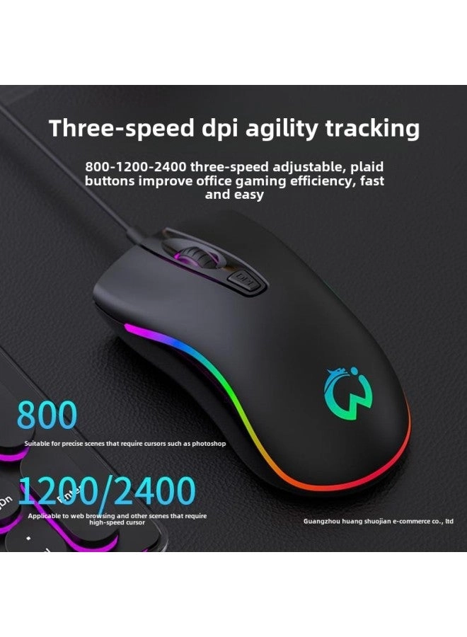 Mechanical Gaming Mouse - Wired