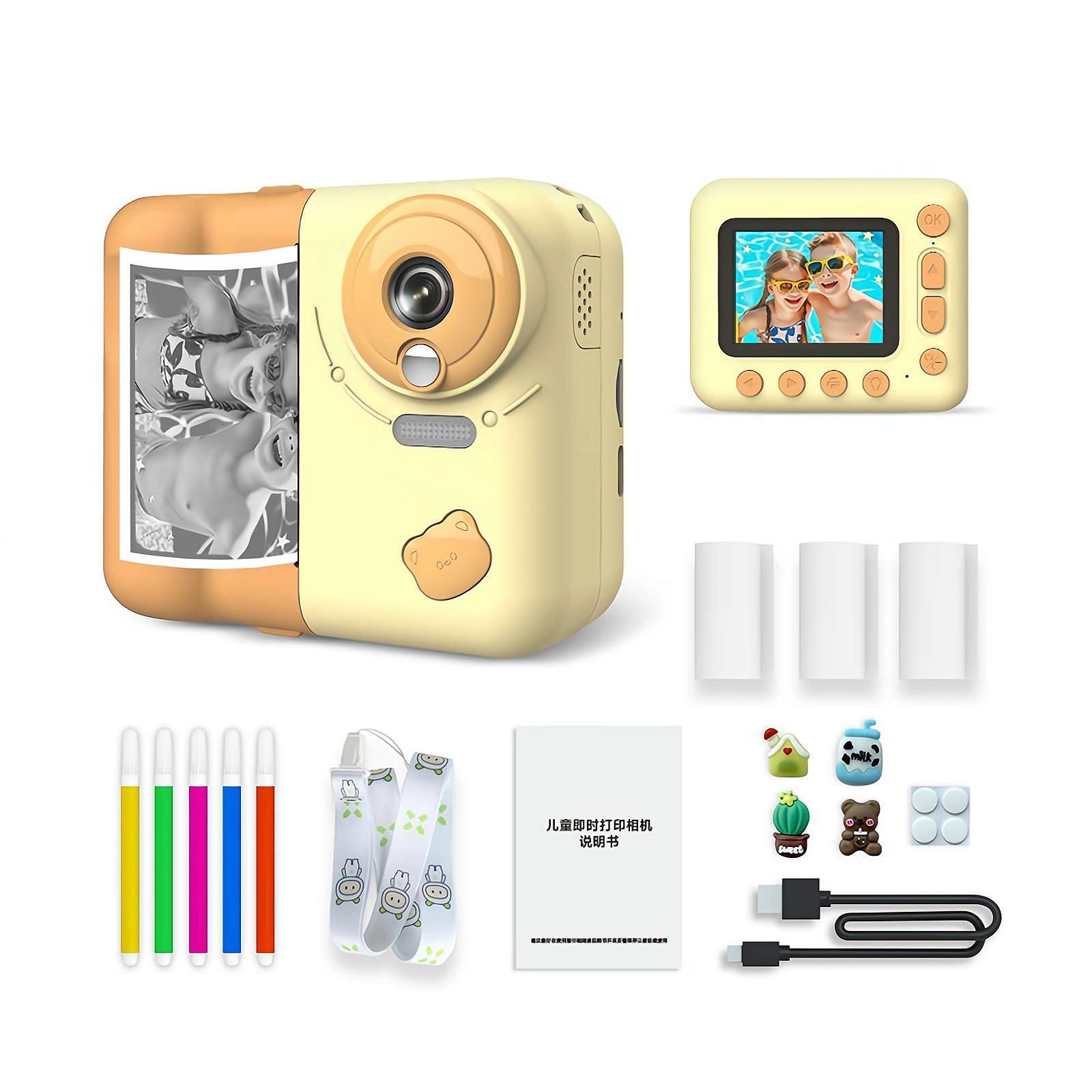 KITPIPI Mini Sports Camera - 32GB 1080p