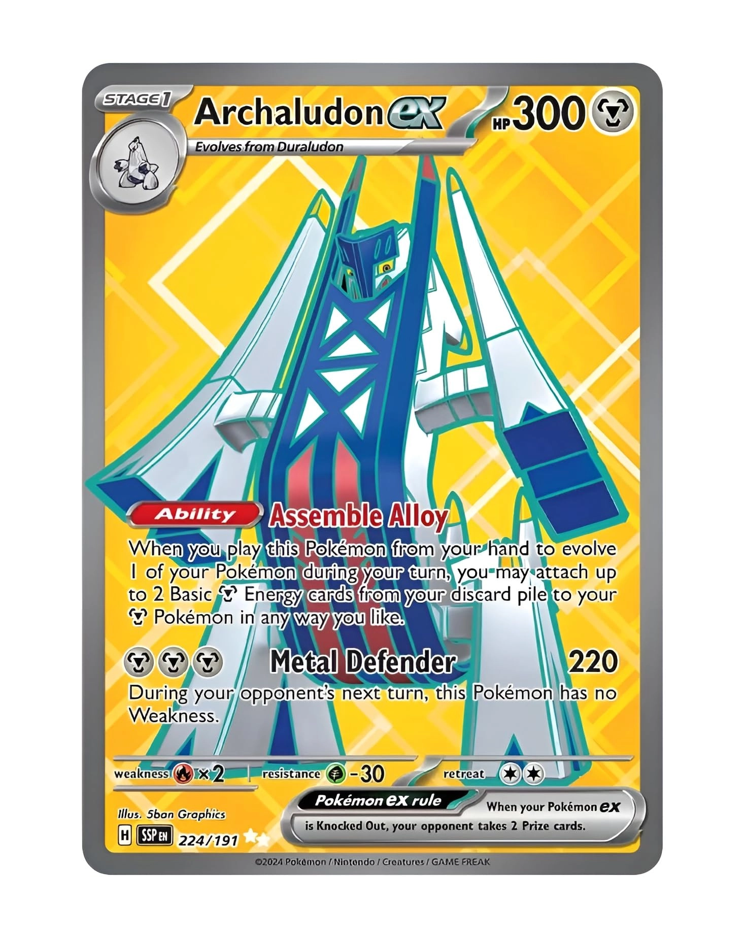 Pokémon Archaludon ex 224/191