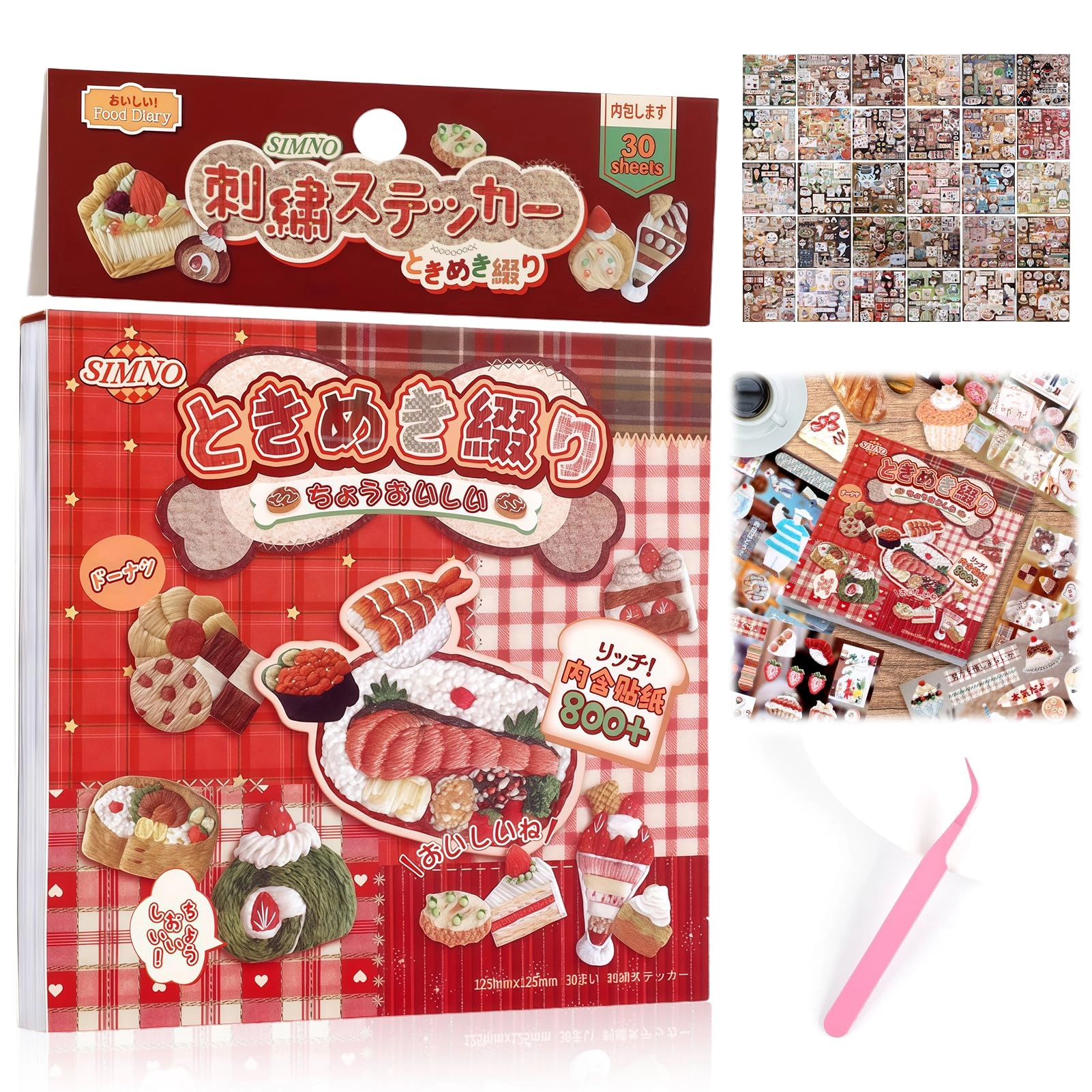 Cat Sticker Book 800 pcs