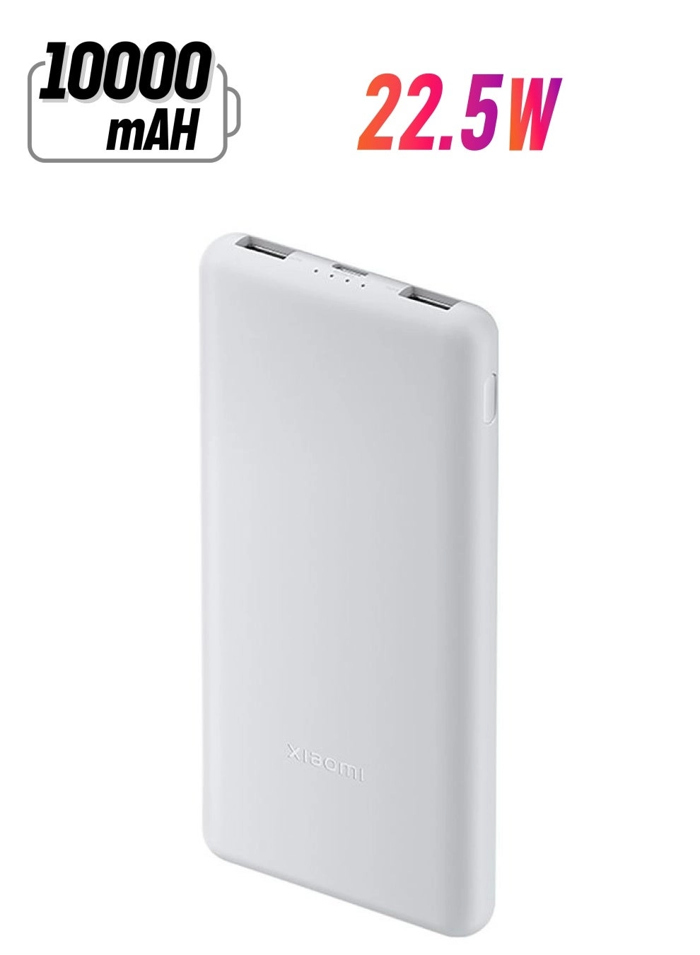 P16ZM - 10000mAh 22.5W