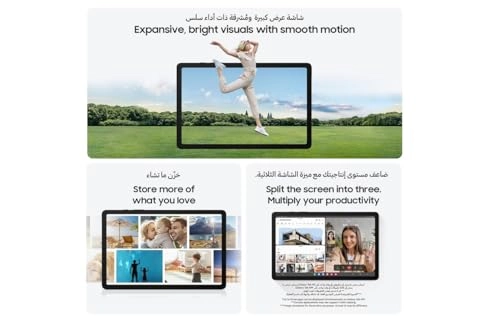 Galaxy Tab A9 - 128GB 8.7"