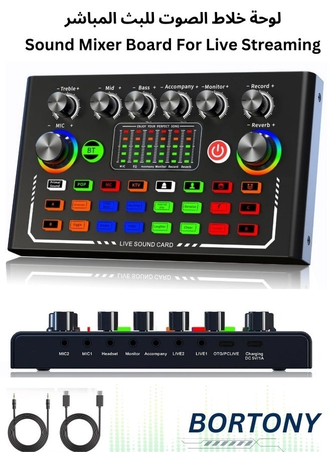 BORTONY F009 - Sound Mixer Bluetooth