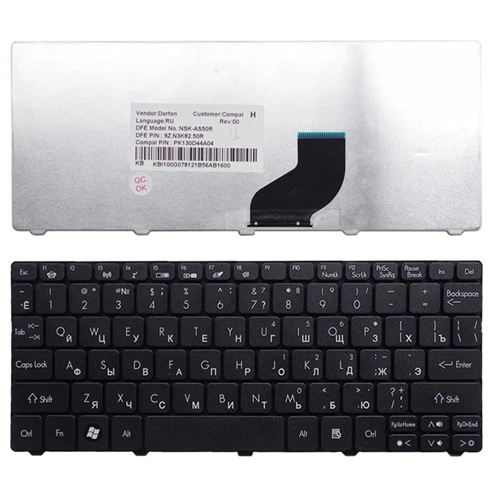 HUANGZIZHIEGN Aspire One D255 / D255E / D257 - RU Version Russian Laptop Keyboard