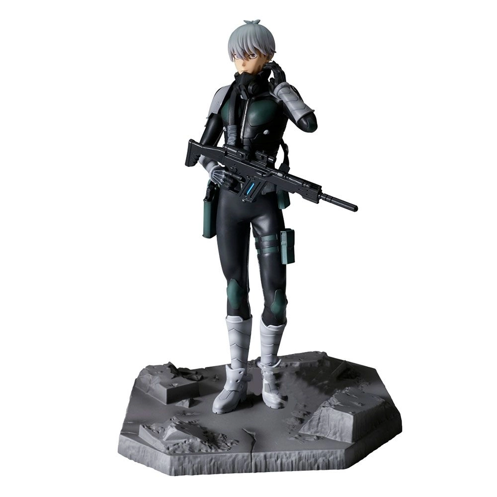 Banpresto Reno Ichikawa - Kaiju No 8 - The Brush (17 cm) (BP89973)