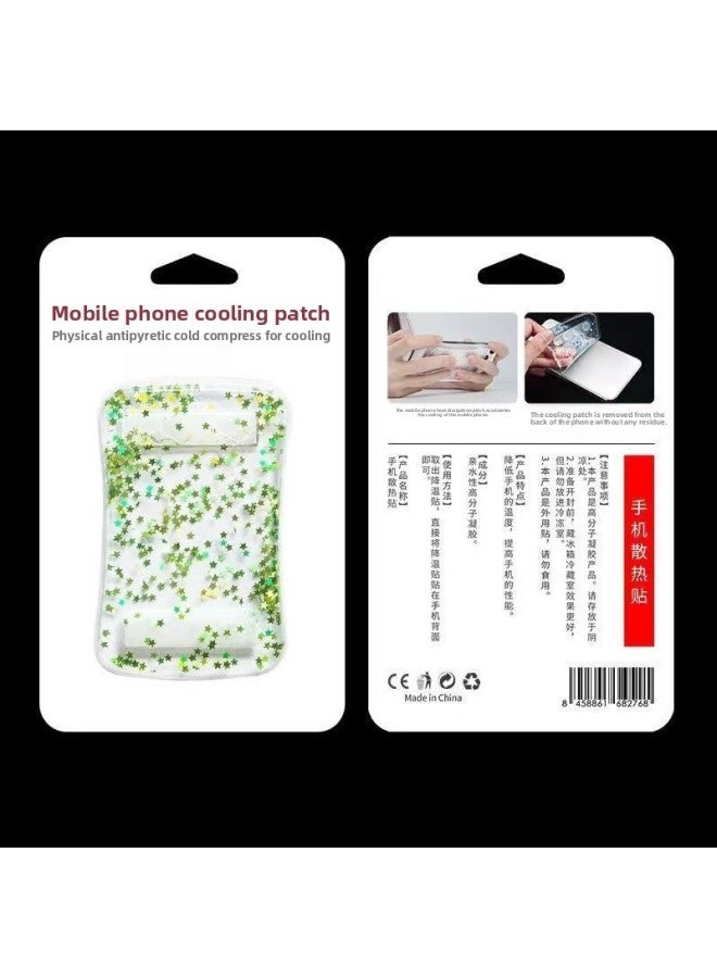 Cooling Sticker - Heat Dissipation Summer Essential