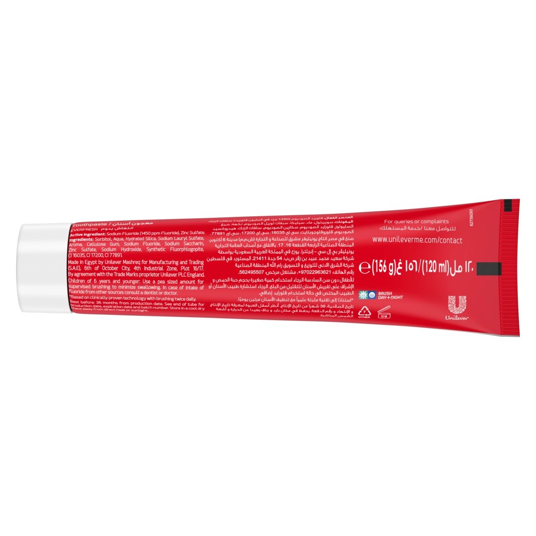 Triple Fresh Gel Red Hot Toothpaste 120 ml