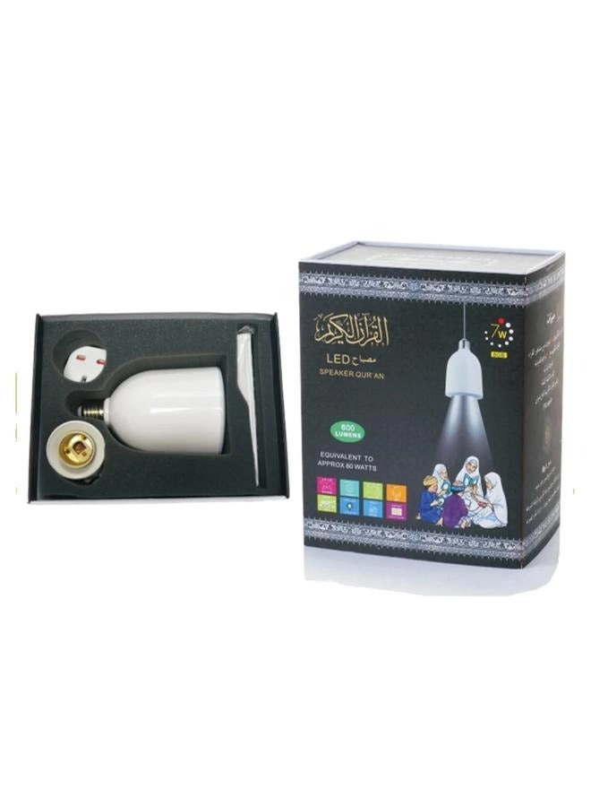 Holy Quran Speaker Lamp - 25 Voice Readers Multi-colored LED