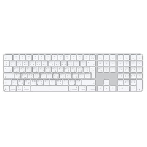 Magic Keyboard with Touch ID and Numeric Keypad - AR Wireless
