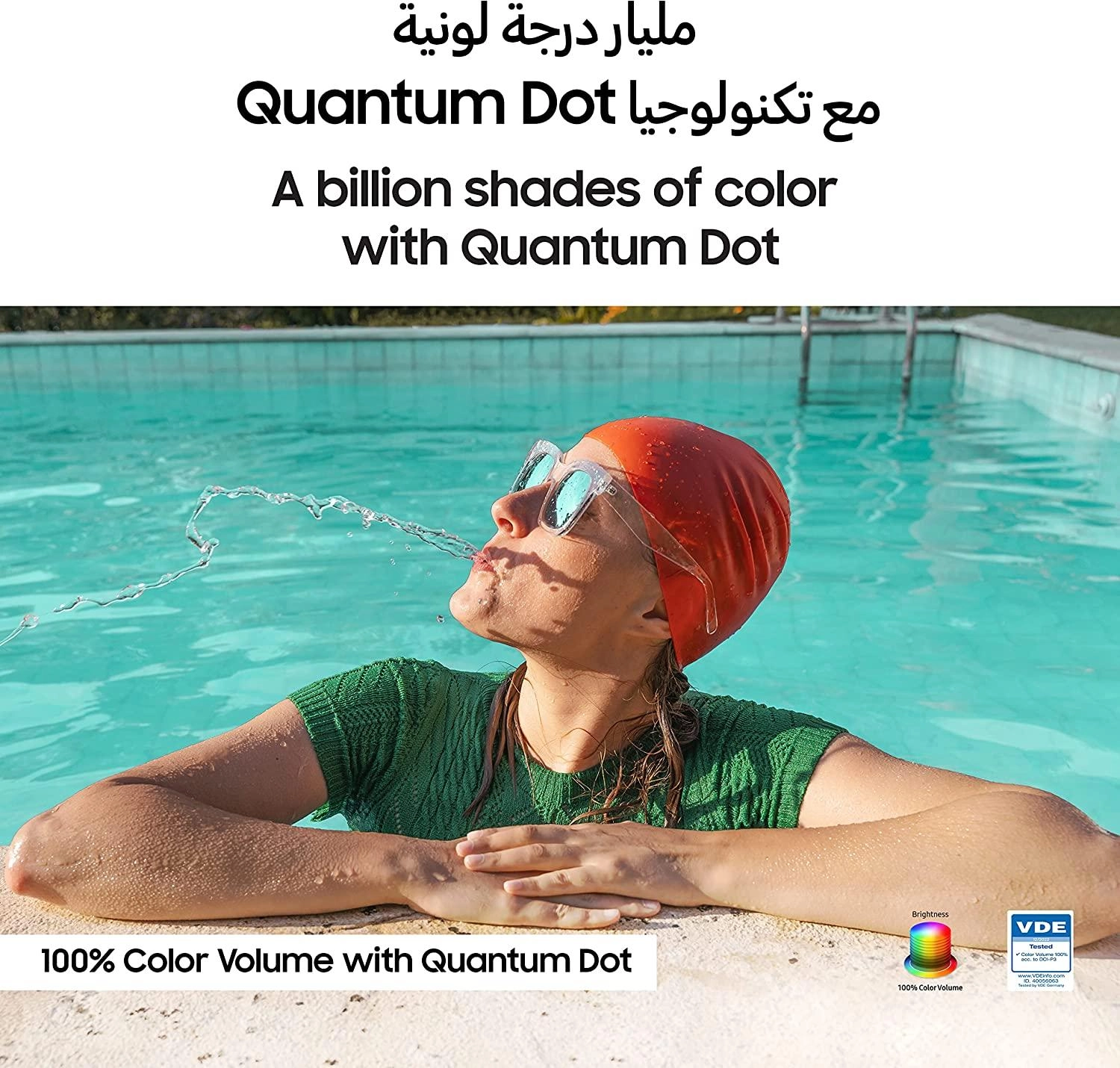 QA85Q60CAUXZN - 85 inch