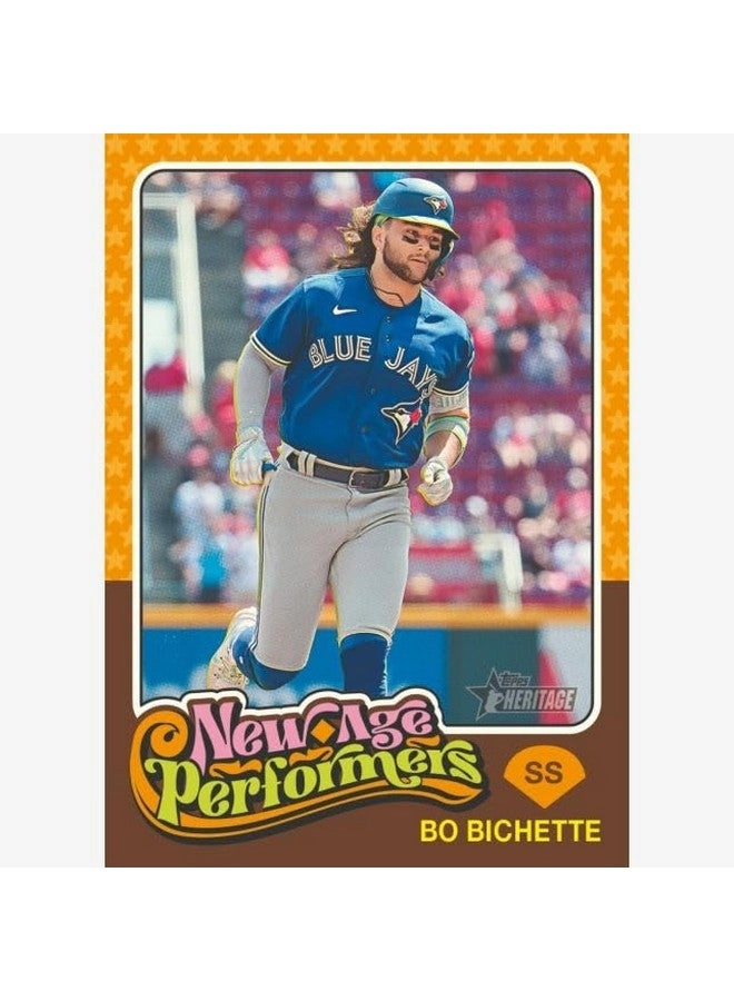 Heritage Baseball Retail Value Box